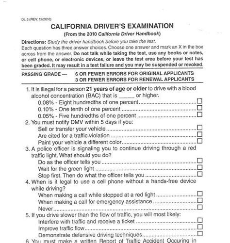 m1 practice test california